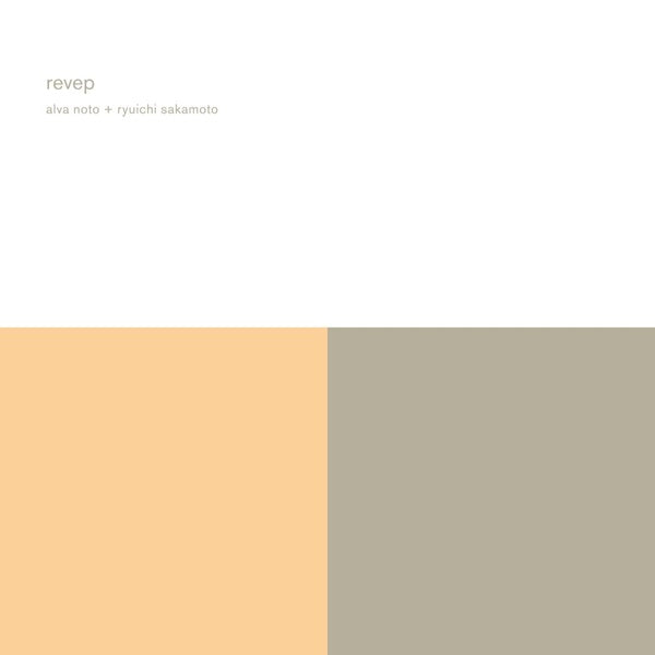 Revep (Remaster) |