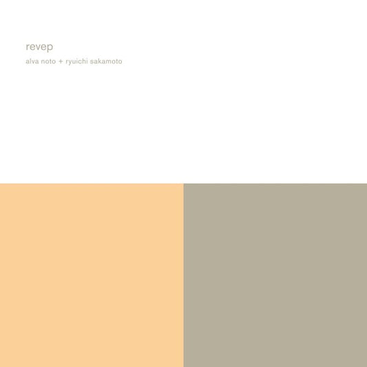Revep (Remaster) |