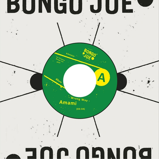 Wrong Way/Wrong Way Dub |