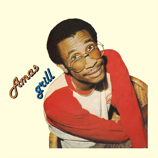 Grill |