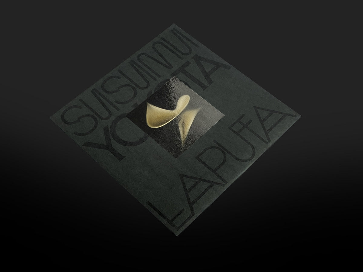 Laputa (Skintone Edition 2xCOLOR VINYL) | Mint (M) Mint (M) - AMBIENT *NEW/COLOR*