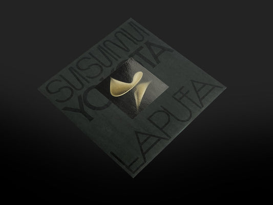 Laputa (Skintone Edition 2xCOLOR VINYL) | Mint (M) Mint (M) - AMBIENT *NEW/COLOR*