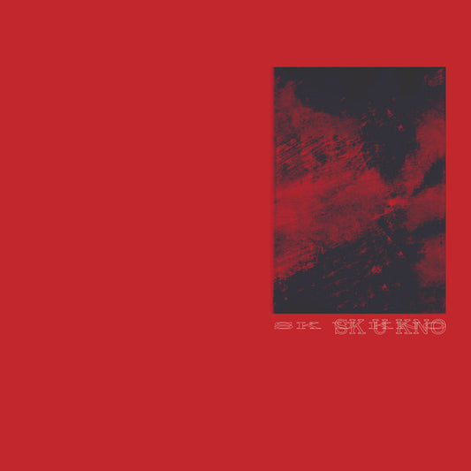 U KNO | Mint (M) Excellent+ (EX+) - AMBIENT *NEW/SEAM SPLIT*