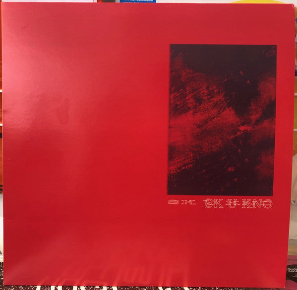 U KNO | Mint (M) Excellent+ (EX+) - AMBIENT *NEW/SEAM SPLIT*