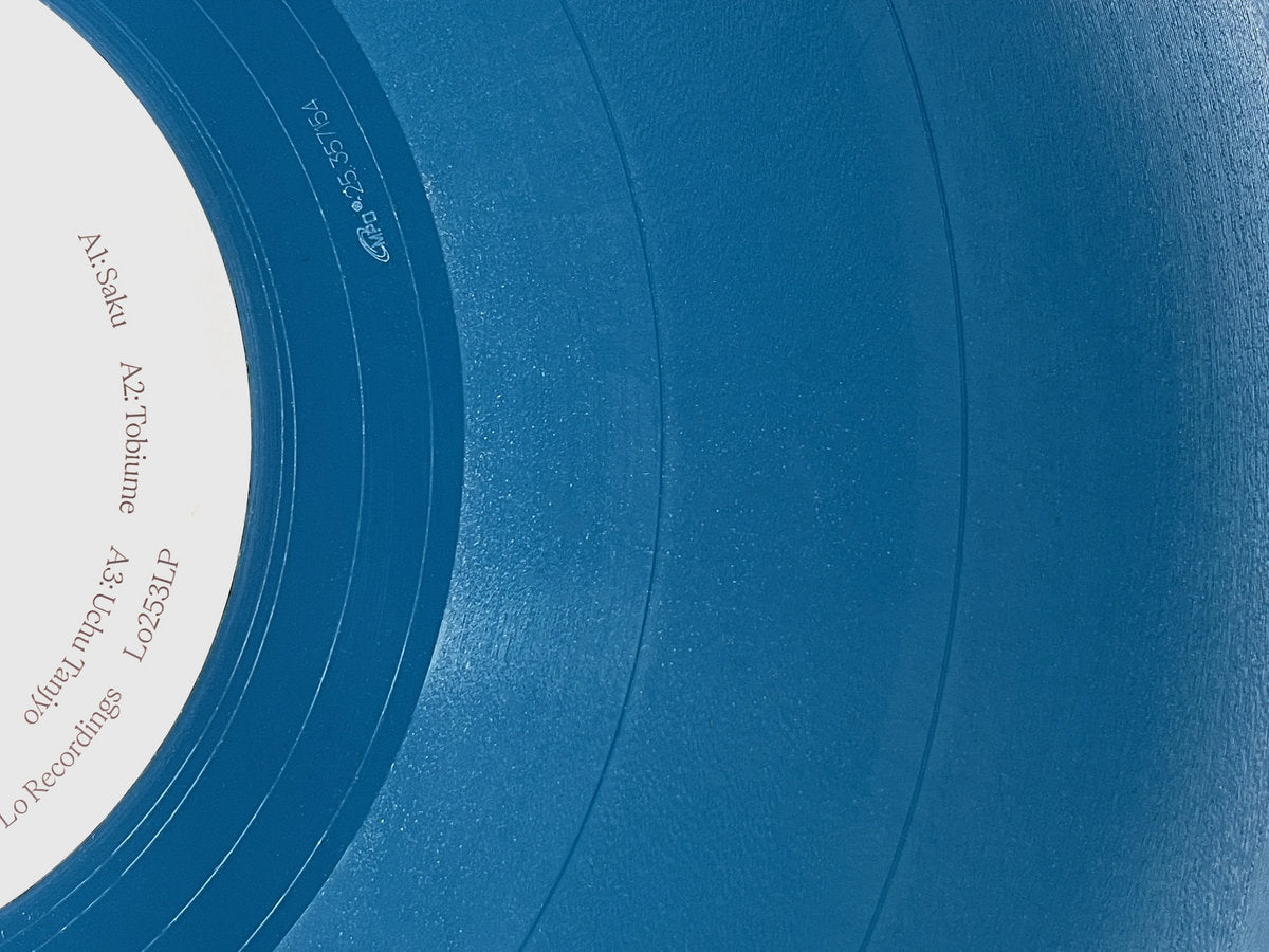(PRE-ORDER 10/3/25) Sakura (Skintone Edition) (BLUE VINYL) | Mint (M) Mint (M) - AMBIENT *NEW*