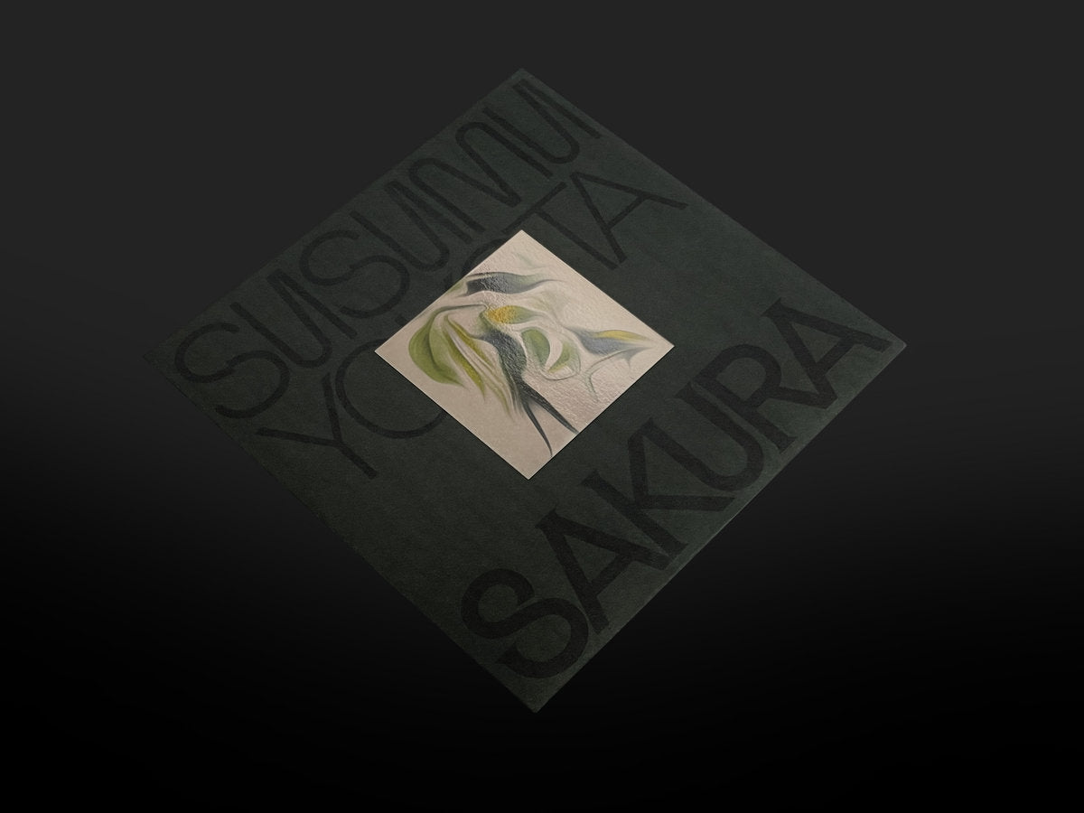 (PRE-ORDER 10/3/25) Sakura (Skintone Edition) (BLUE VINYL) | Mint (M) Mint (M) - AMBIENT *NEW*