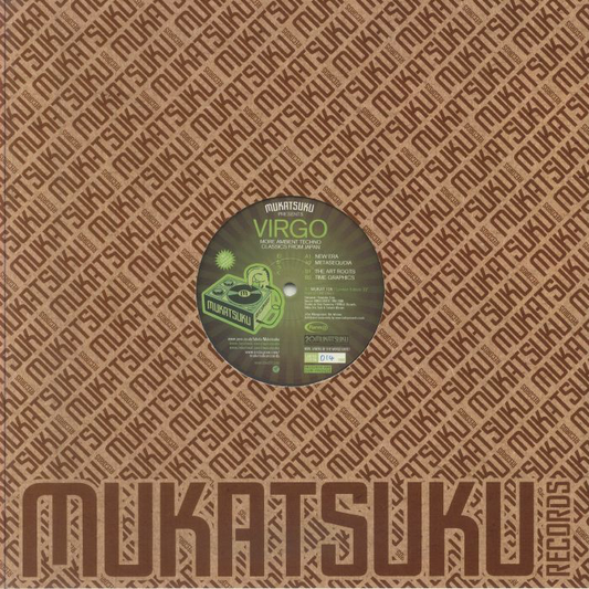 Mukatsuku presents Virgo - (PRESALE) More Ambient Techno Classics From Japan: 20th Anniversary Edition (VINYL) | Mint (M) Mint (M) - AMBIENT *NEW*
