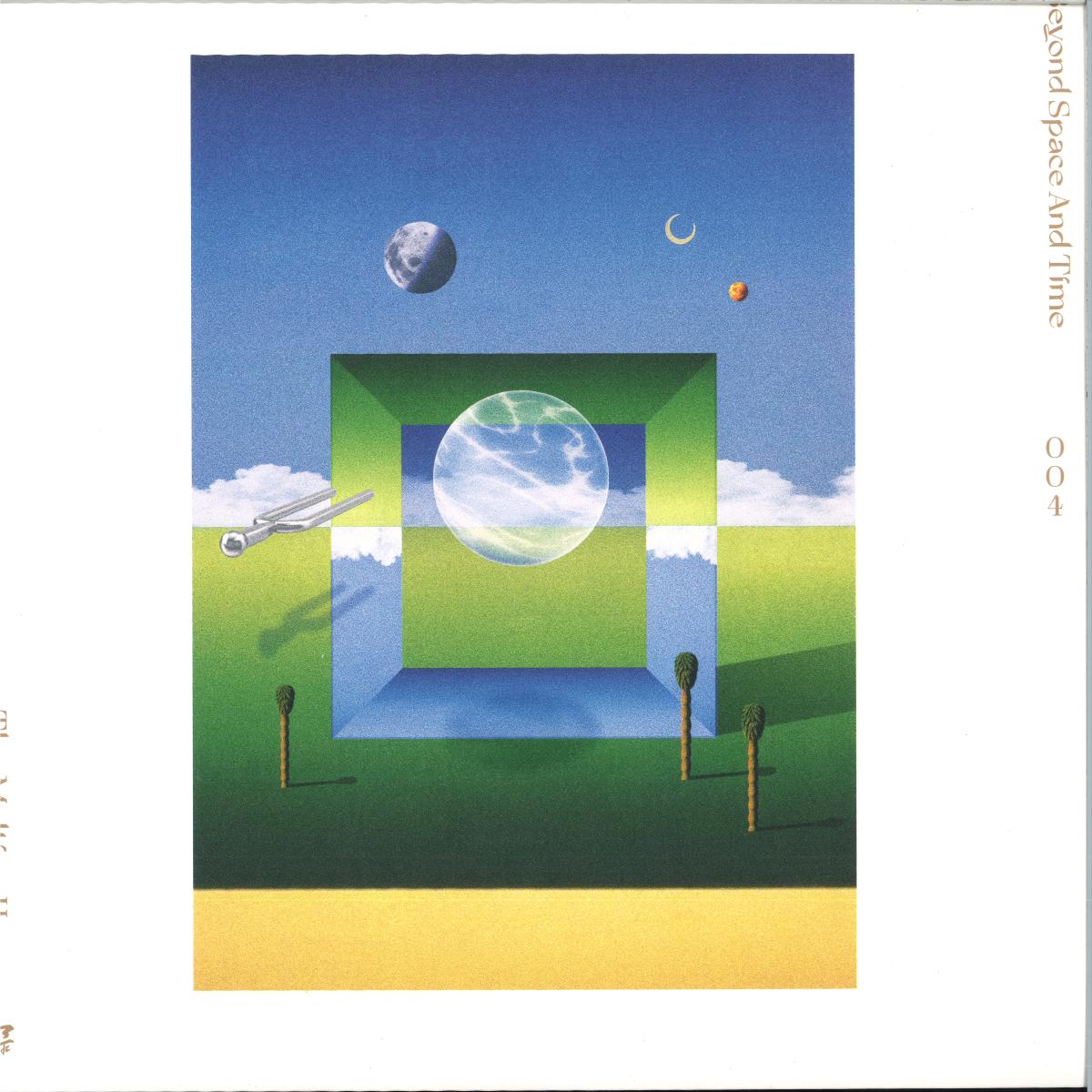 The Melting Hours - The Melting Hours (VINYL 12" Beyond Space & Time) | NEW - AMBIENT *NEW*
