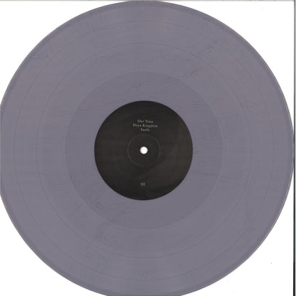 Nthng - Unfinished 2LP + (COLOR VINYL 2xLP + 7" Lobster Sleep Sequence) | NEW - AMBIENT *NEW*