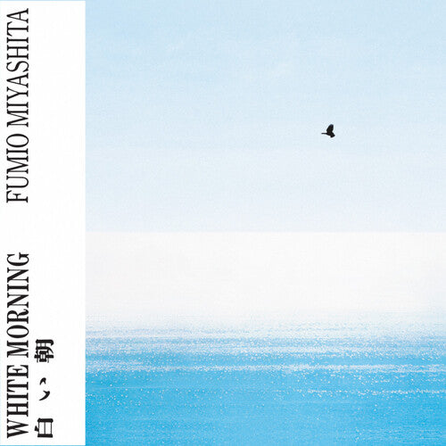 Fumio Miyashita - (PRESALE 10/9/26) White Morning (VINYL LP) | NEW - AMBIENT *NEW*