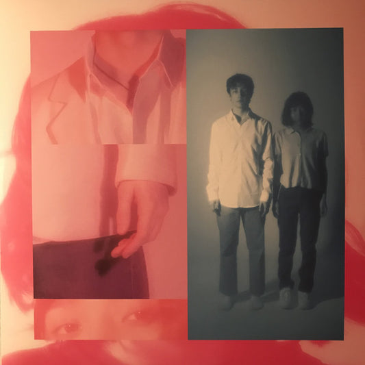 Friend Of A Friend & Faces I Know | Mint (M) Mint (M)
