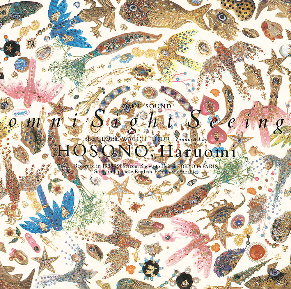 Haruomi Hosono - Omni Sight Seeing (WHITE VINYL) | Mint (M) Mint (M) - AMBIENT *SEALED/COLOR*