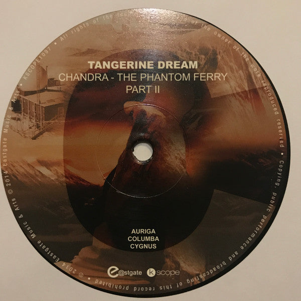 Chandra (The Phantom Ferry - Part II) (2xVINYL) | Mint (M) Mint (M) - AMBIENT *SEALED*