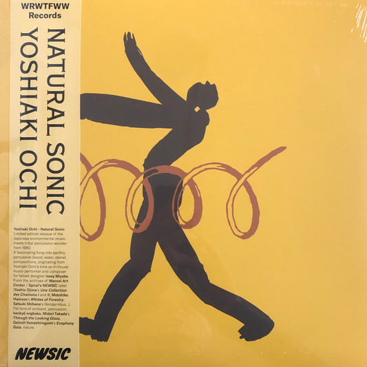 Natural Sonic (VINYL) | - AMBIENT *SEALED*