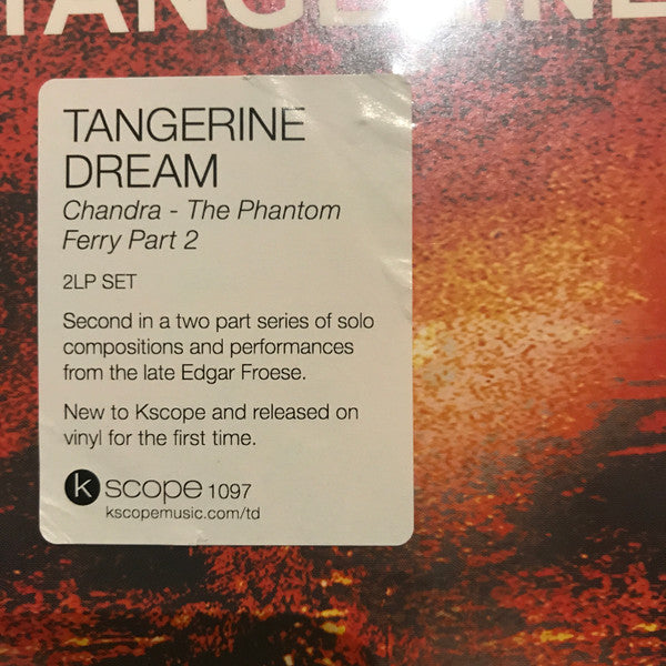 Chandra (The Phantom Ferry - Part II) (2xVINYL) | Mint (M) Mint (M) - AMBIENT *SEALED*