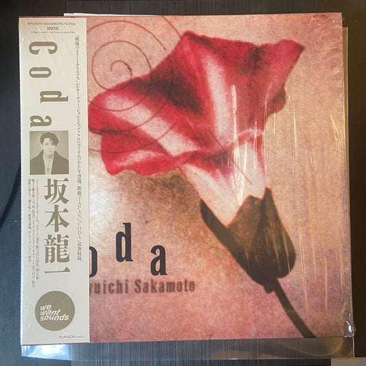 Coda | Mint (M) Mint (M) - AMBIENT *SEALED*
