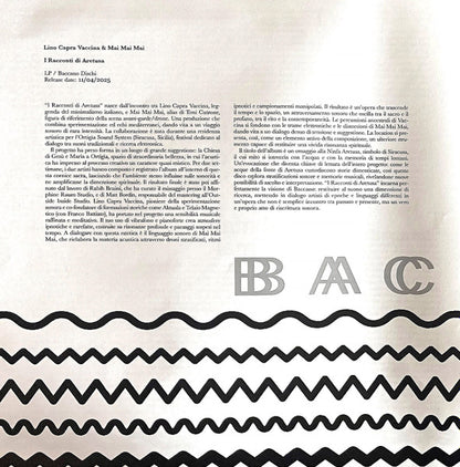 I Racconti Di Aretusa (VINYL) | Mint (M) Mint (M) - AMBIENT *SEALED*