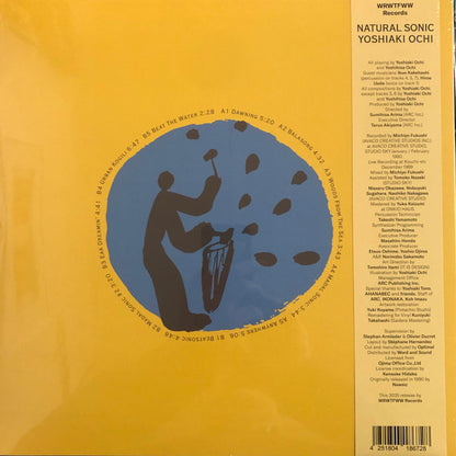 Natural Sonic (VINYL) | - AMBIENT *SEALED*