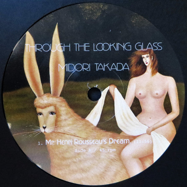 Through The Looking Glass (2xVINYL) | Mint (M) Mint (M) - AMBIENT *SEALED*