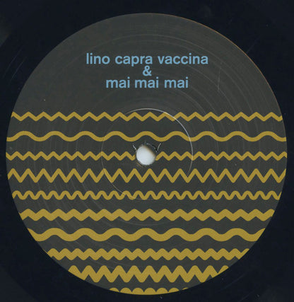 I Racconti Di Aretusa (VINYL) | Mint (M) Mint (M) - AMBIENT *SEALED*