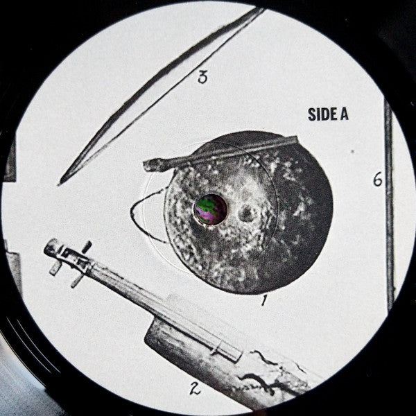 Carlos Casas - Kamana | Mint (M) Mint (M) - AMBIENT *SEALED*