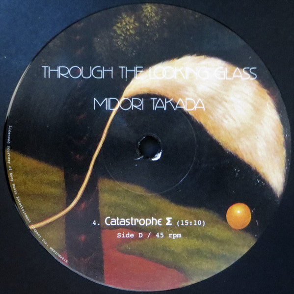 Through The Looking Glass (2xVINYL) | Mint (M) Mint (M) - AMBIENT *SEALED*