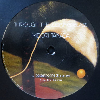 Through The Looking Glass (2xVINYL) | Mint (M) Mint (M) - AMBIENT *SEALED*