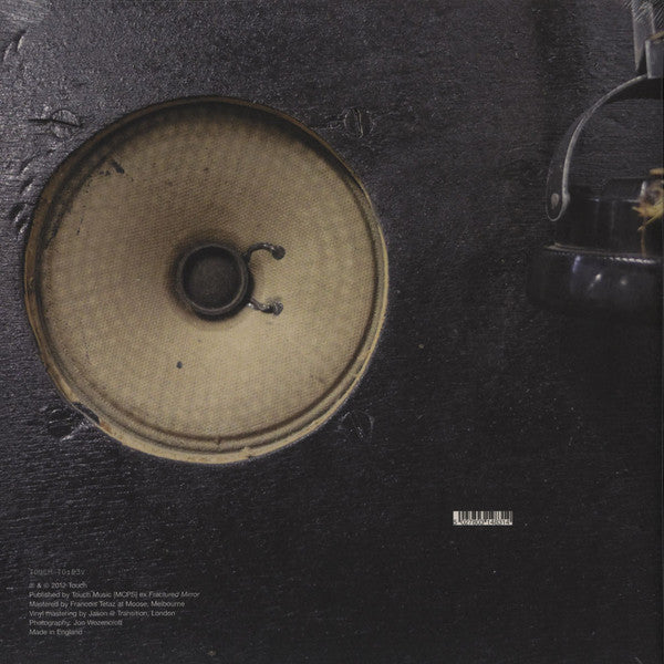 Audience Of One | Mint (M) Mint (M) - AMBIENT *SEALED*