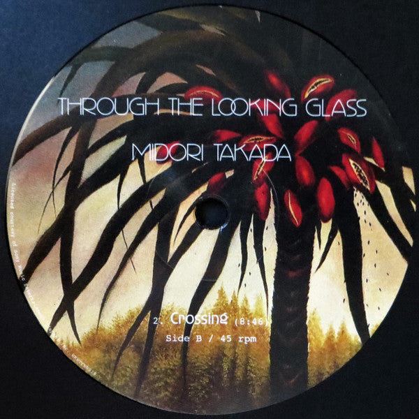 Through The Looking Glass (2xVINYL) | Mint (M) Mint (M) - AMBIENT *SEALED*