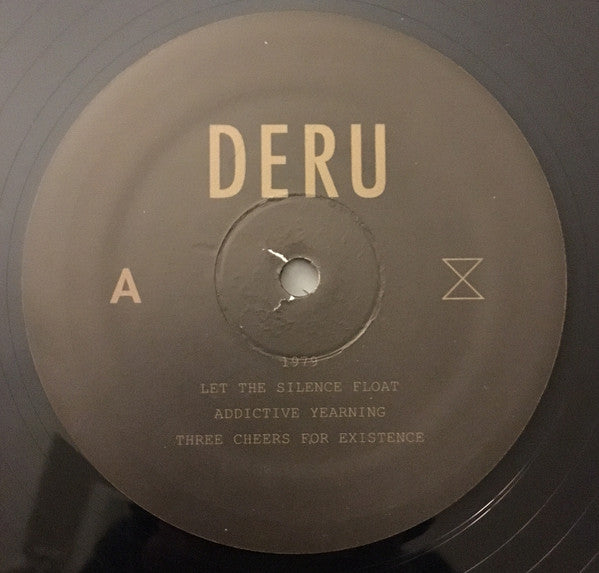 1979 (VINYL) | - AMBIENT *SEALED*