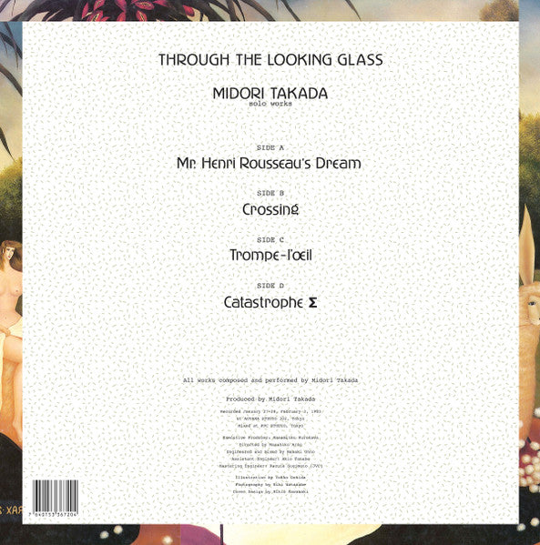 Through The Looking Glass (2xVINYL) | Mint (M) Mint (M) - AMBIENT *SEALED*