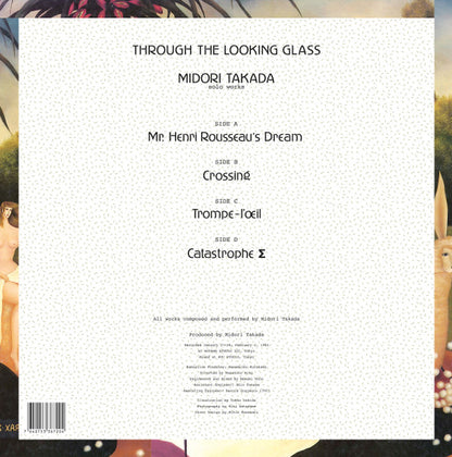 Through The Looking Glass (2xVINYL) | Mint (M) Mint (M) - AMBIENT *SEALED*