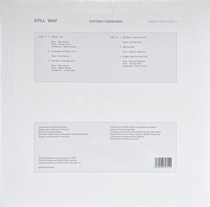 Still Way | Mint (M) Mint (M) - AMBIENT *SEALED*