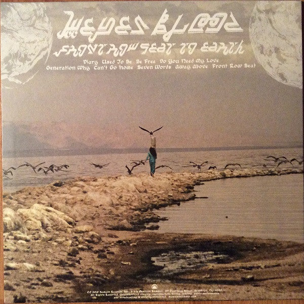 Weyes Blood - Front Row Seat To Earth | Mint (M) Mint (M) - AMBIENT