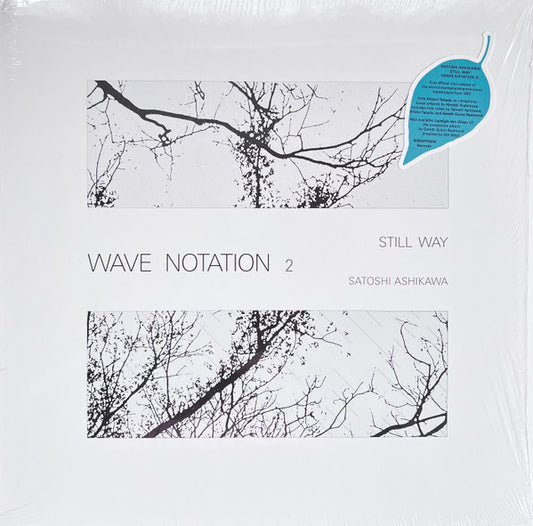 Still Way | Mint (M) Mint (M) - AMBIENT *SEALED*