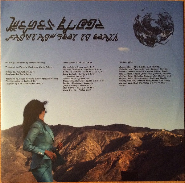 Weyes Blood - Front Row Seat To Earth | Mint (M) Mint (M) - AMBIENT