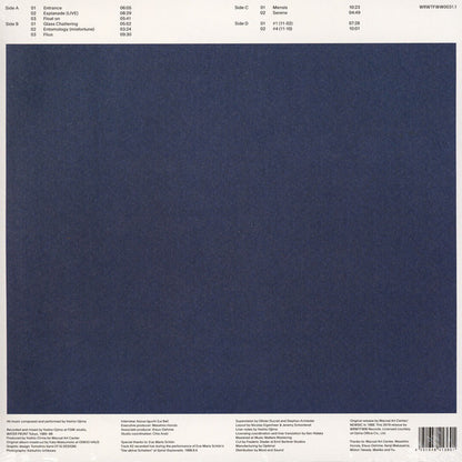 Une Collection Des Chaînons I: Music For Spiral | Mint (M) Mint (M)