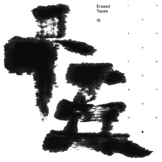 Various Erased Tapes 十五 (3LP) 3xLP Mint (M) Mint (M)