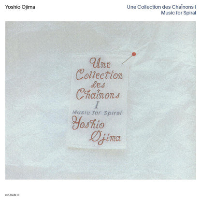 Une Collection Des Chaînons I: Music For Spiral | Mint (M) Mint (M)