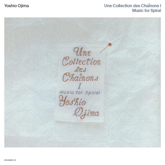 Une Collection Des Chaînons I: Music For Spiral | Mint (M) Mint (M)