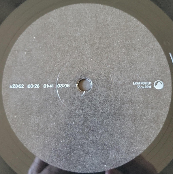 Ólafur Arnalds - Trance Frendz - An Evening With Ólafur Arnalds And Nils Frahm | Mint (M) Mint (M) - AMBIENT *SEALED*