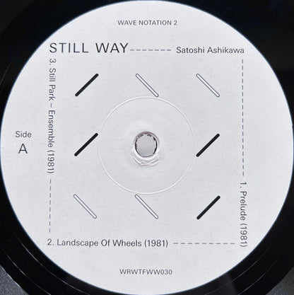 Still Way | Mint (M) Mint (M) - AMBIENT *SEALED*