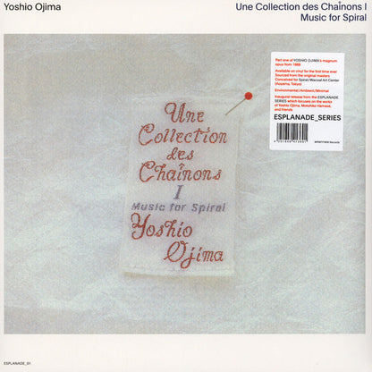 Une Collection Des Chaînons I: Music For Spiral | Mint (M) Mint (M)
