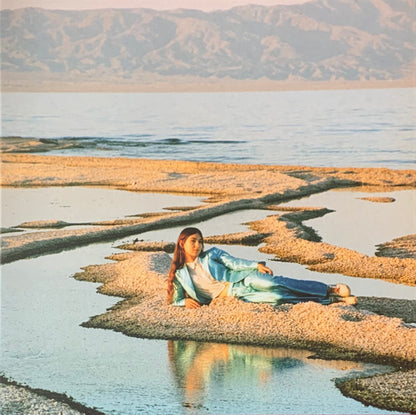 Weyes Blood - Front Row Seat To Earth | Mint (M) Mint (M) - AMBIENT