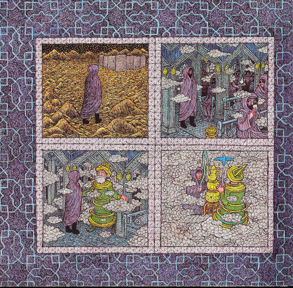 Cardamom & Laudanum (2xVINYL) | Mint (M) Mint (M) - AMBINET *NEW*