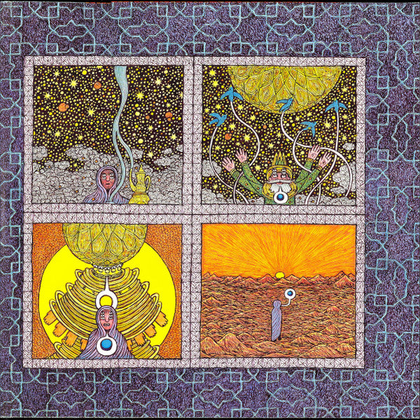 Cardamom & Laudanum (2xVINYL) | Mint (M) Mint (M) - AMBINET *NEW*