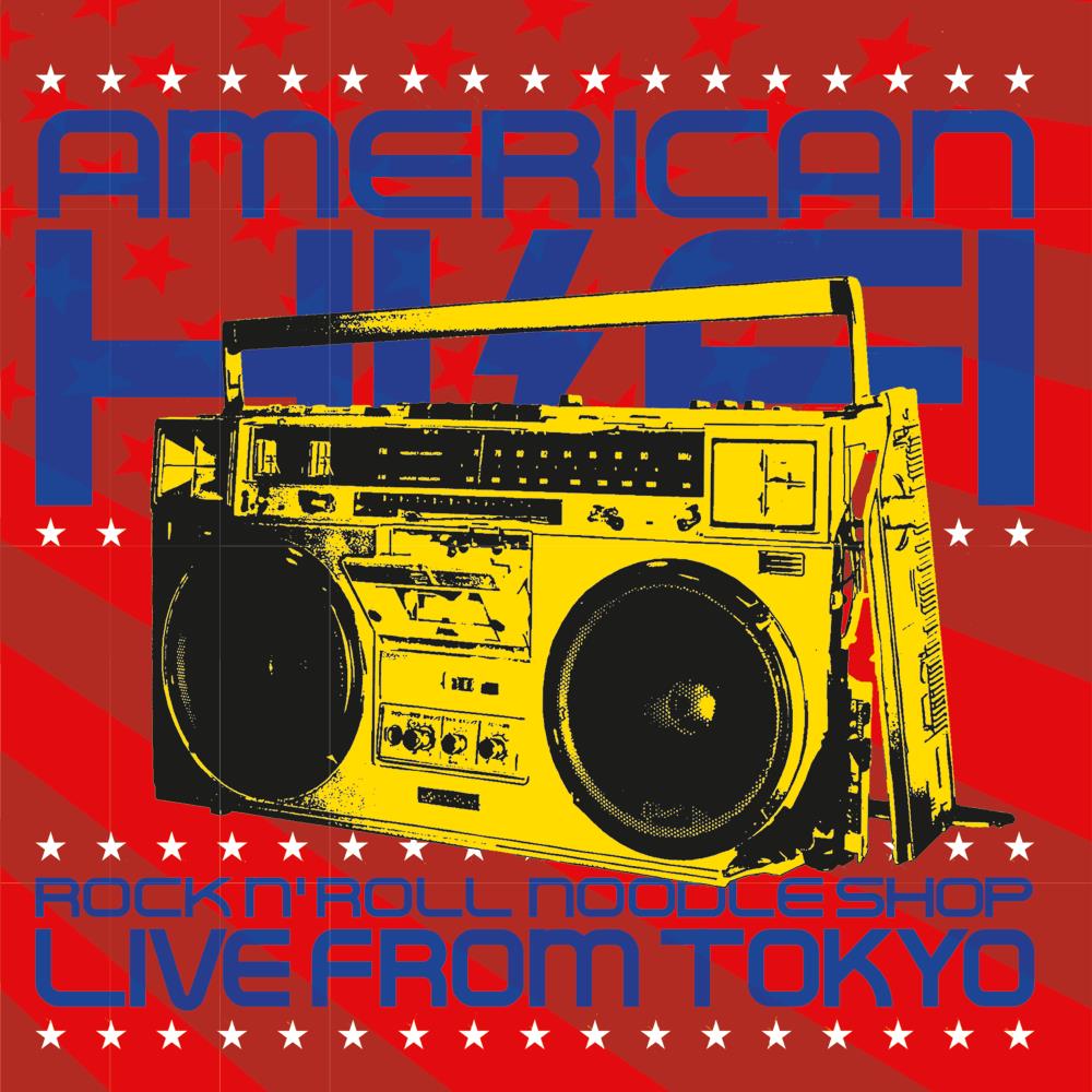 American Hi-fi - Rock N' Roll Noodle Shop: Live from Tokyo [CD] |