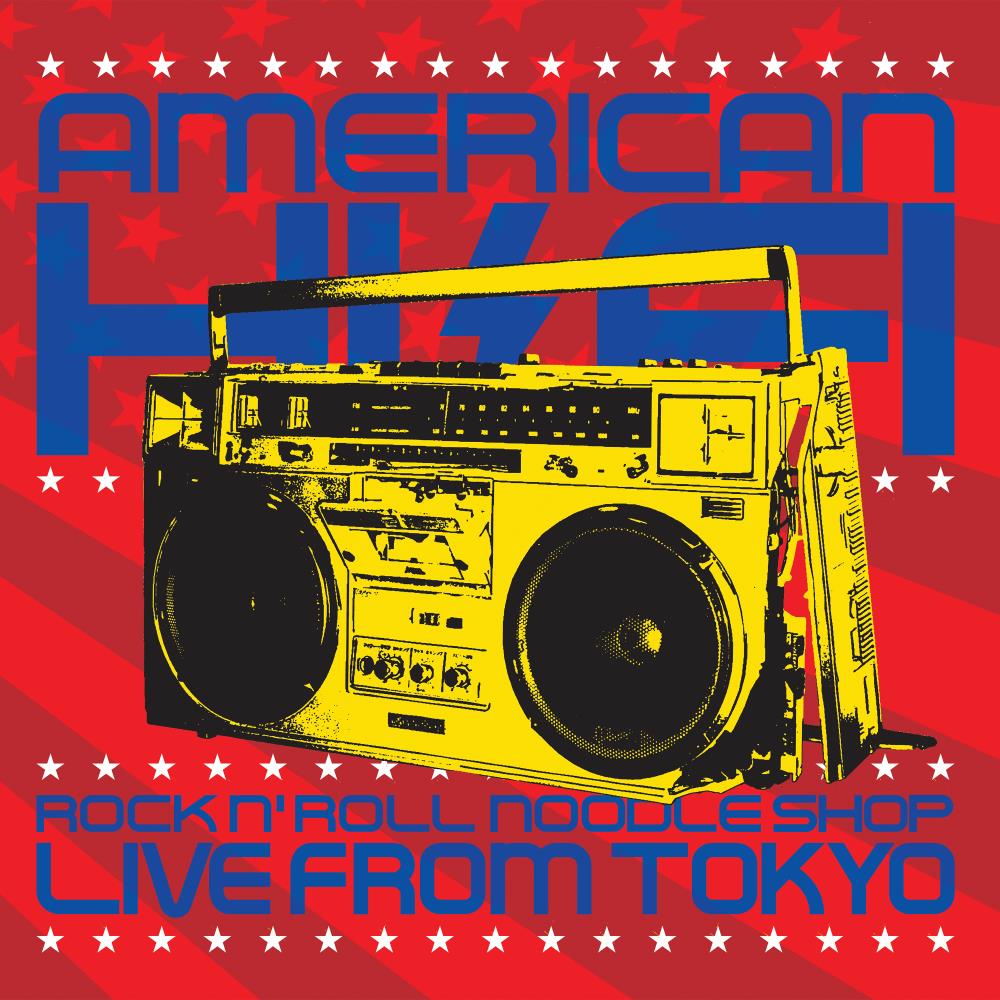 American Hi-fi - Rock N' Roll Noodle Shop: Live from Tokyo [LP] |