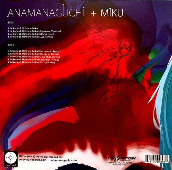 Anamanaguchi - Miku | Mint (M) Mint (M) - POP *COLOR*