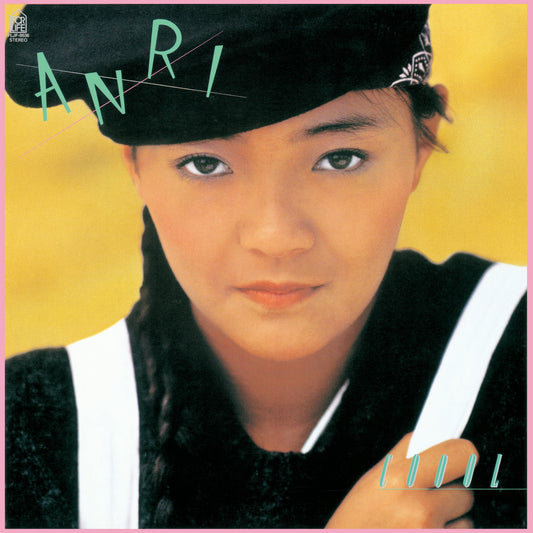 Anri - Coool |